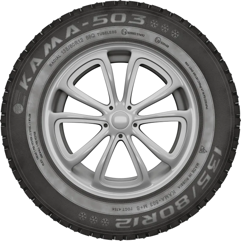 KAMA-503 в Плавске — KAMA TYRES KAMA-503 в Плавске
