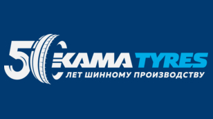 KAMA TYRES подвел итоги 2022 года KAMA TYRES подвел итоги 2022 года